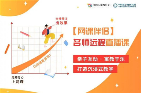 微信图片_20200515113914_副本.jpg