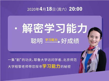 微信图片_20200515113911_副本.jpg