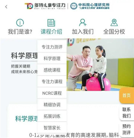 微信图片_20200515114053_副本.jpg
