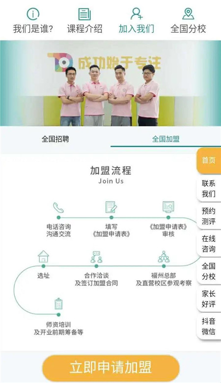 微信图片_20200515114100_副本.jpg