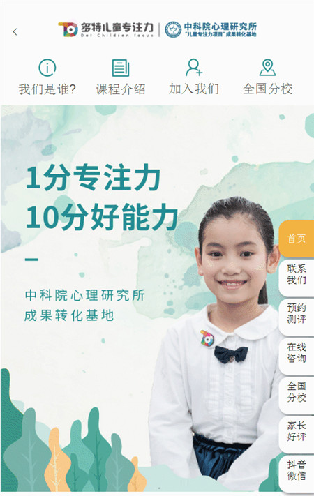 微信图片_20200515114031.jpg