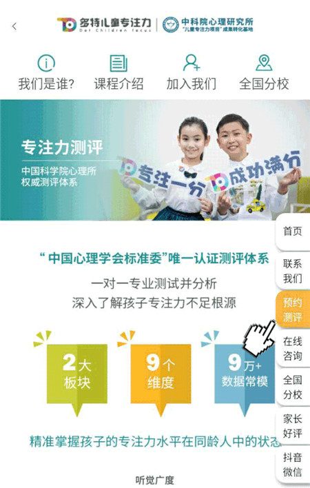 微信图片_20200515114117.jpg