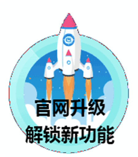微信图片_20200515114038.jpg