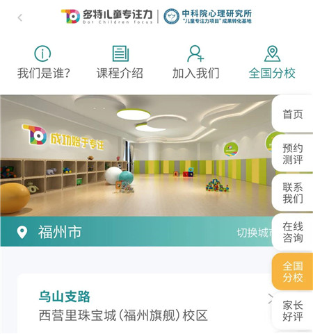 微信图片_20200515114104_副本.jpg