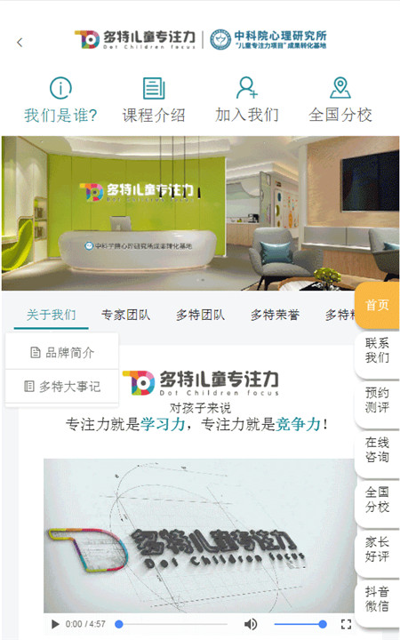 微信图片_20200515114043.jpg