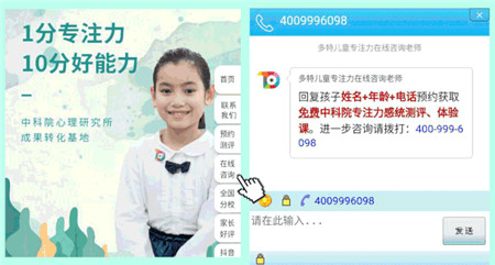 微信图片_20200515114121.jpg
