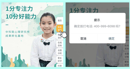 微信图片_20200515114113.jpg