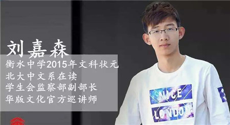 微信图片_20200515114646_副本.jpg