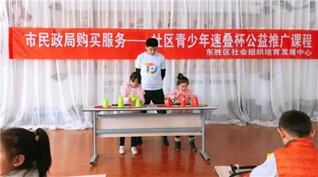 微信图片_20200522094505.jpg