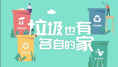 微信图片_20200522094930.jpg