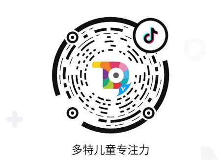 微信图片_20200522095055.jpg