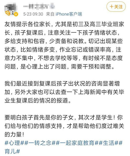 微信图片_20200529094436_副本.jpg
