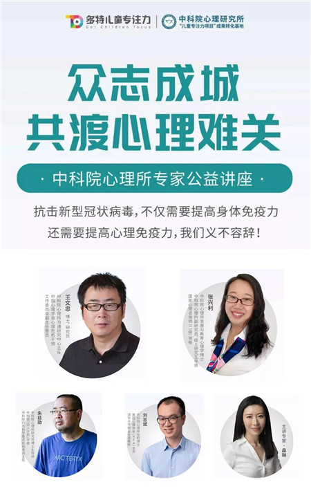 微信图片_20200529094522_副本.jpg