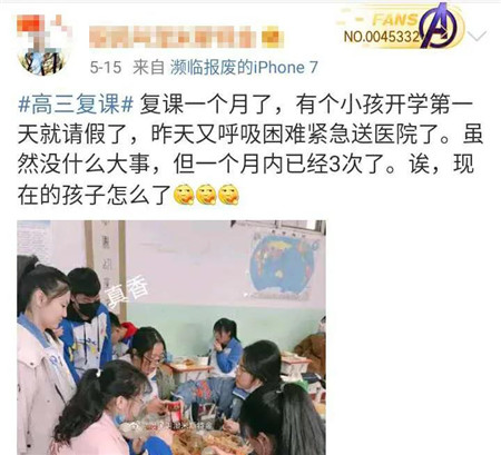 微信图片_20200529094432_副本.jpg