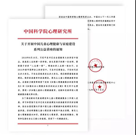 微信图片_20200529094444_副本.jpg