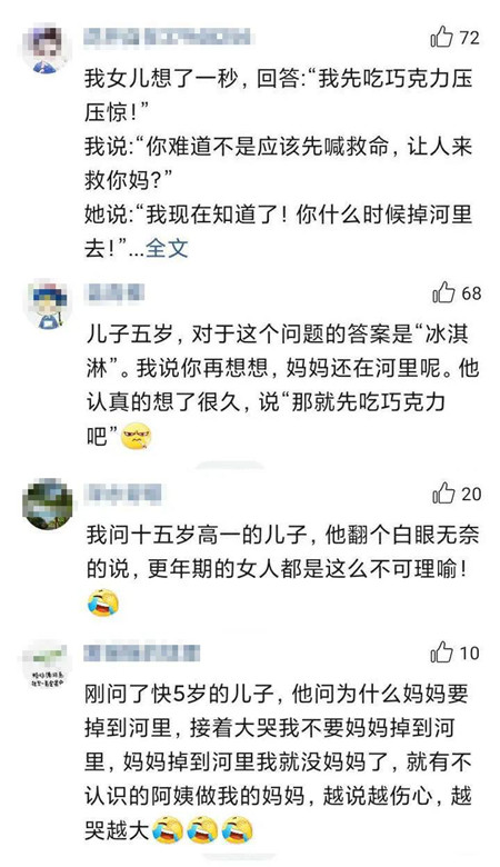 微信图片_20200601101142_副本.jpg