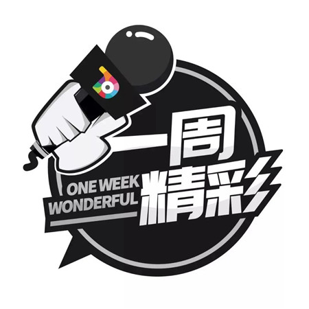 微信图片_20200601101333_副本.jpg