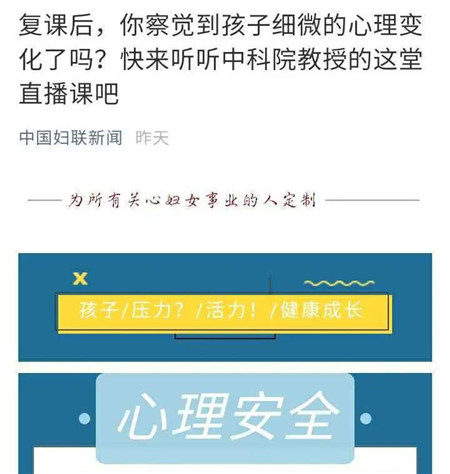 微信图片_20200603134345_副本.jpg