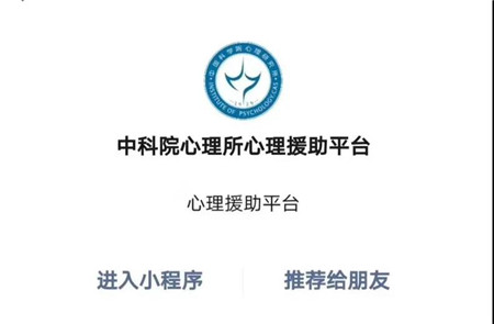 微信图片_20200603134441_副本.jpg