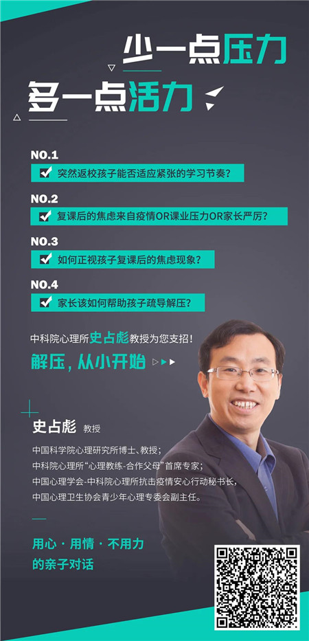 微信图片_20200603134428_副本.jpg