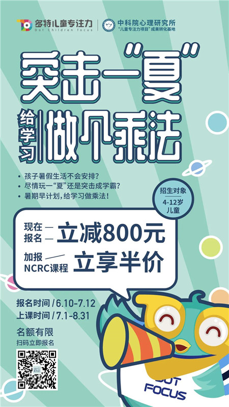微信图片_20200610152014_副本.jpg