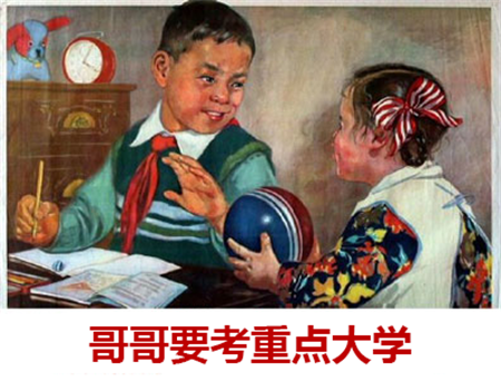 微信图片_20200702111701_副本.png