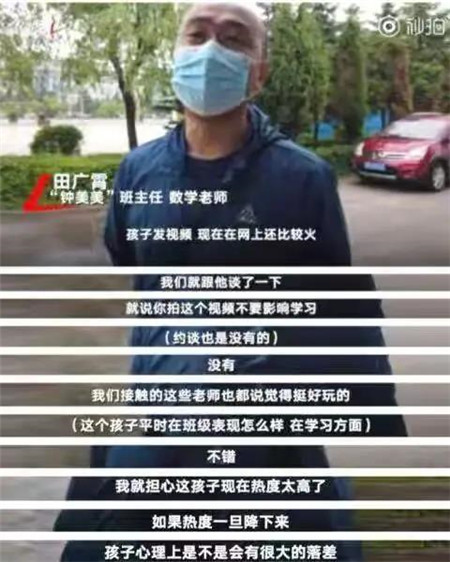 微信图片_20200702112402_副本.jpg
