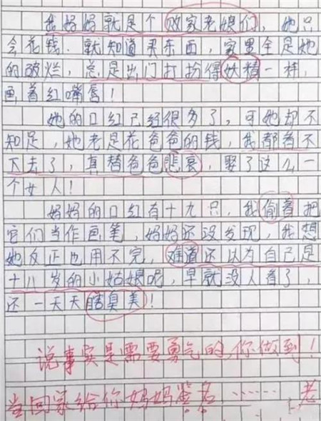 微信图片_20200702115450_副本.jpg