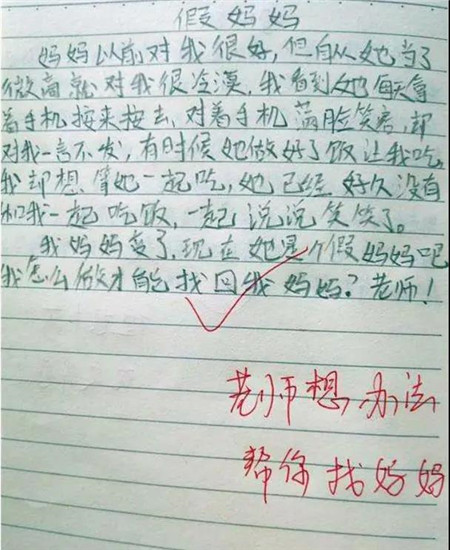 微信图片_20200702115509_副本.jpg