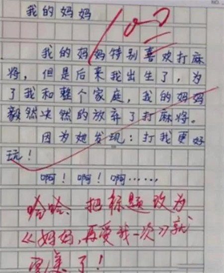微信图片_20200702115412_副本.jpg