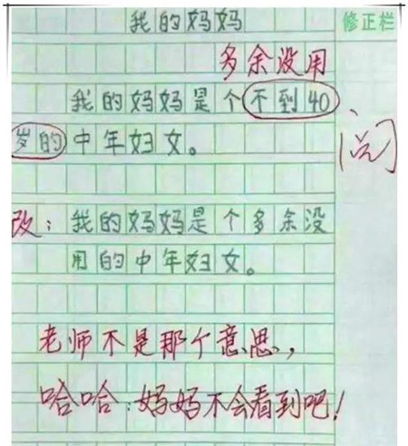 微信图片_20200702115504_副本.jpg