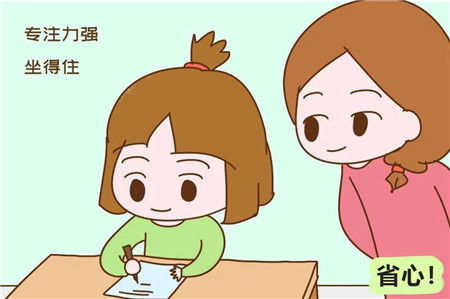 微信图片_20200702133412_副本.jpg
