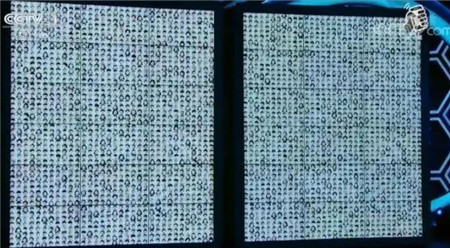 微信图片_20200702142821_副本.jpg