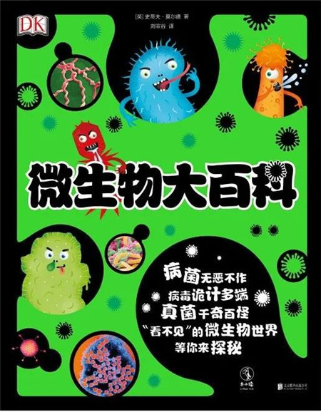 微信图片_20200703151244_副本.jpg