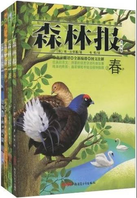 微信图片_20200703151254_副本.jpg