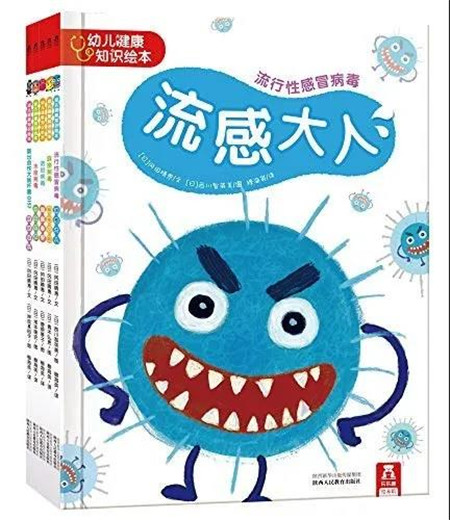 微信图片_20200703151247_副本.jpg