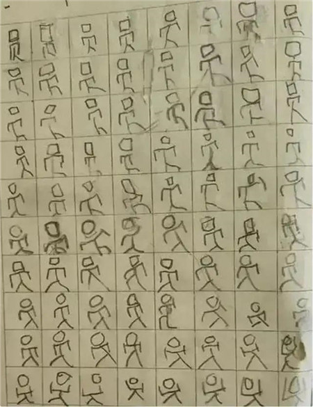 微信图片_20200706142339_副本.jpg