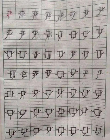 微信图片_20200706142344_副本.jpg