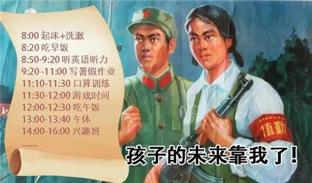 微信图片_20200706165551_副本.jpg
