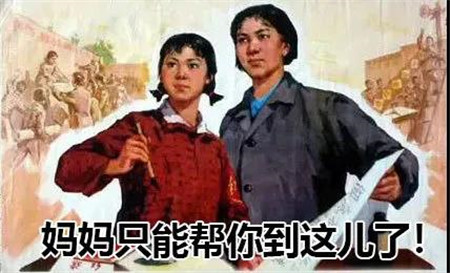 微信图片_20200706165609_副本.jpg
