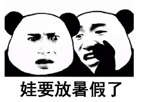 微信图片_20200706165521_副本.jpg
