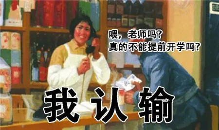 微信图片_20200706165558_副本.jpg