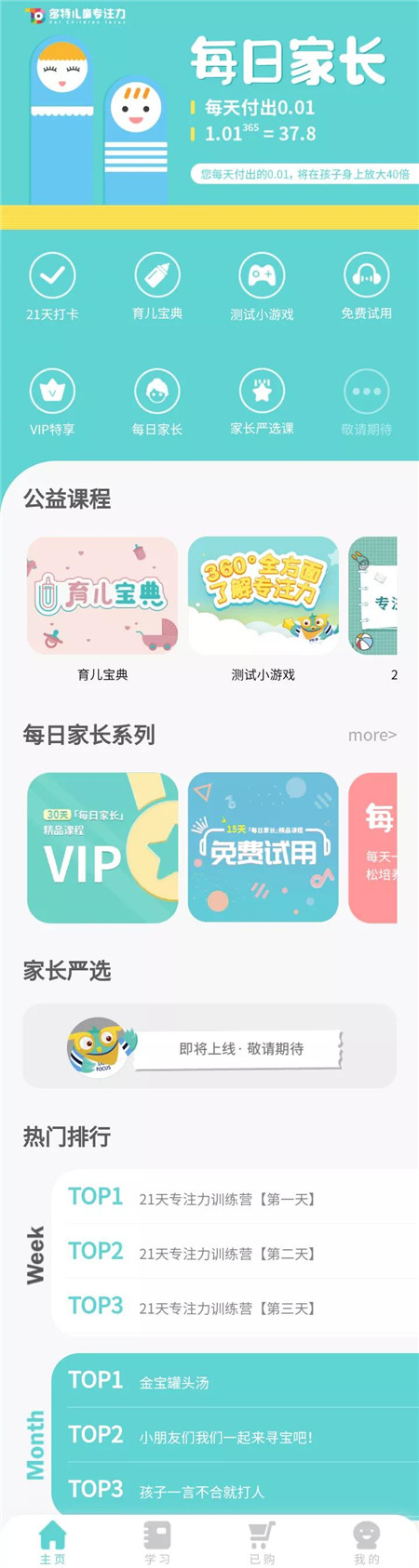 微信图片_20200708162738_副本.jpg