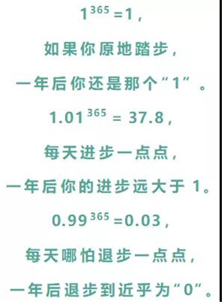 微信图片_20200708162810_副本.jpg