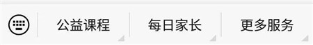 微信图片_20200708163658_副本.jpg