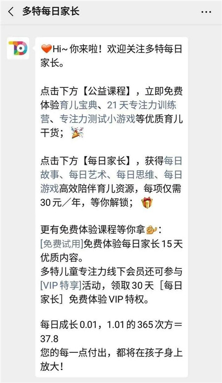 微信图片_20200708162733_副本.jpg