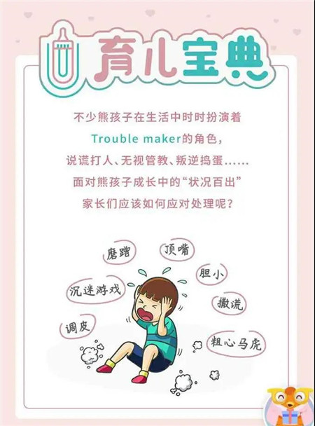 微信图片_20200708162646_副本.jpg