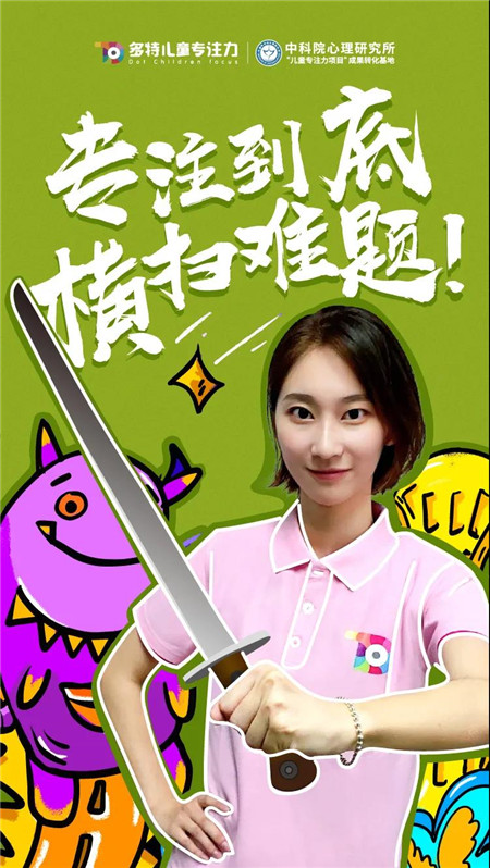 微信图片_20200720133656_副本.jpg