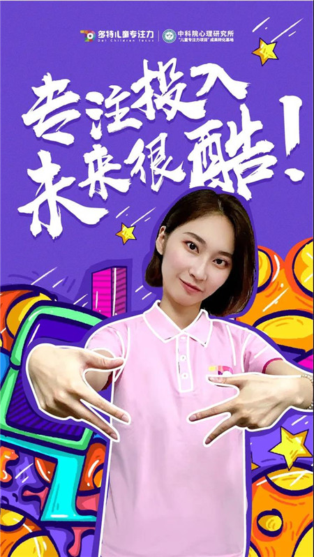 微信图片_20200720133700_副本.jpg