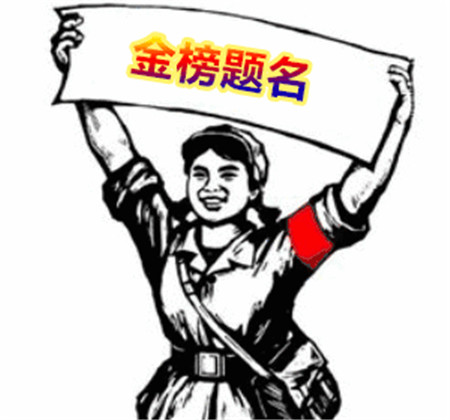 微信图片_20200720133647.jpg